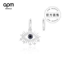 APM EARRINGS A226