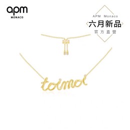 APM NECKLACES A116