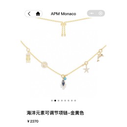 APM NECKLACES A130