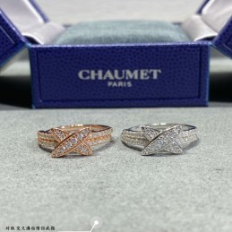 CHAUMET RINGS A007