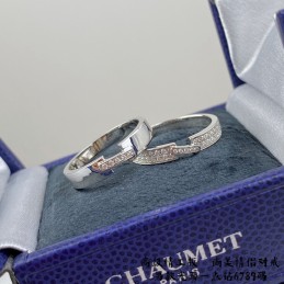 CHAUMET RINGS A014