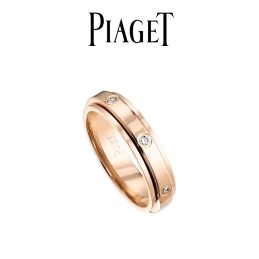 PIAGET RINGS A012