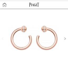 PIAGET EARRINGS A005