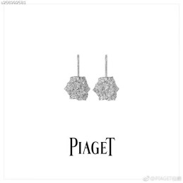 PIAGET EARRINGS A019